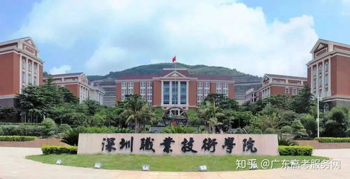 廣東5所超本科線院校的數(shù)據(jù)處理技術(shù)專業(yè)學(xué)考錄取分?jǐn)?shù)解析